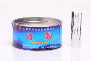 邦昵原子灰厂家简述：导电原子灰和普通原子灰的区别