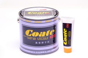  如何解决铸件原子灰起泡问题？邦昵专家告诉你