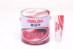 原子灰价格多少受哪些因素影响，邦昵原子灰厂家来揭秘