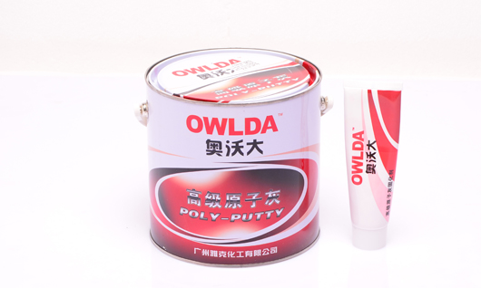 机械专用原子灰.jpg