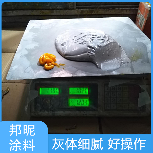 原子灰固化剂加少了怎么办(1).jpg