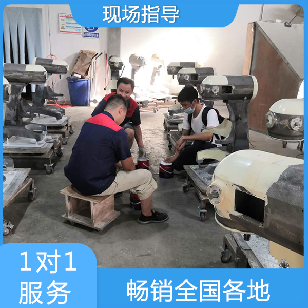 原子灰可以补凹陷吗13.jpg