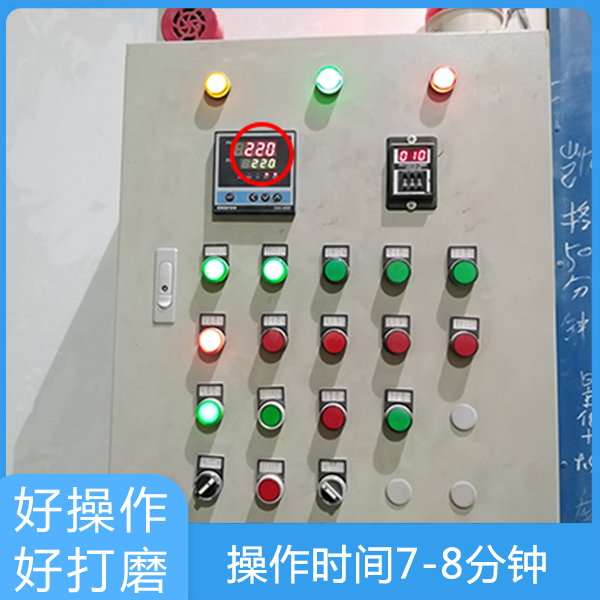 高温原子灰有没有慢干的2jpg.jpg