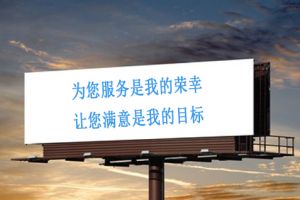 邦昵涂料团队的努力付出，只为更好的服务客户