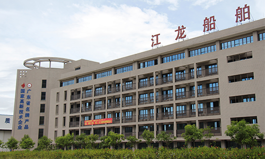 邦昵帮助江龙船舶解决原子灰问题