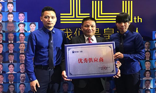 邦昵铝合金油漆获取皇派门窗的认可