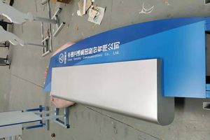 钢结构油漆品牌哪个好——防腐防锈，防脱落【邦昵涂料】