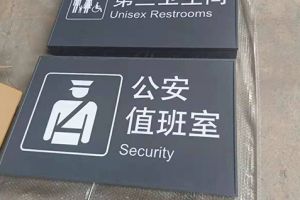 不锈钢漆要怎么做好----实力厂家来解答【邦昵涂料】