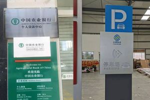 不锈钢专用漆知多少-----厂家深度解析【邦昵涂料】