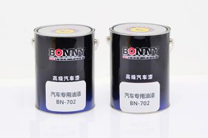 汽车油漆哪种好 品质口碑都要好【邦昵涂料】