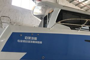 白铝合金能喷漆吗——定制专属【邦昵涂料】