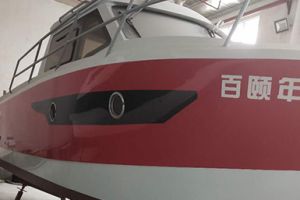 铝合金喷什么漆不会掉——好品质好服务【邦昵涂料】