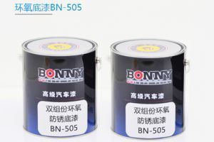 汽车封釉和打蜡有什么区别？【邦昵涂料】