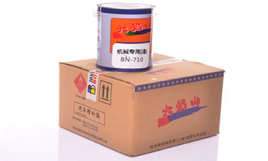 机械油漆1.jpg