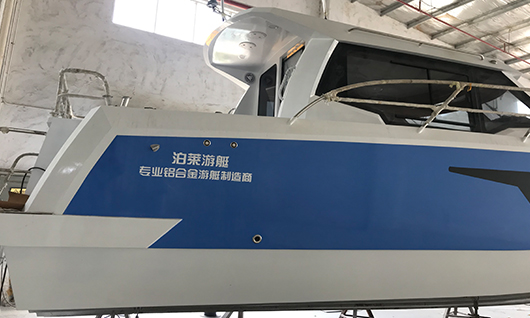 游艇油漆厂家哪家好1.jpg