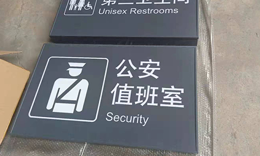 不锈钢漆.jpg