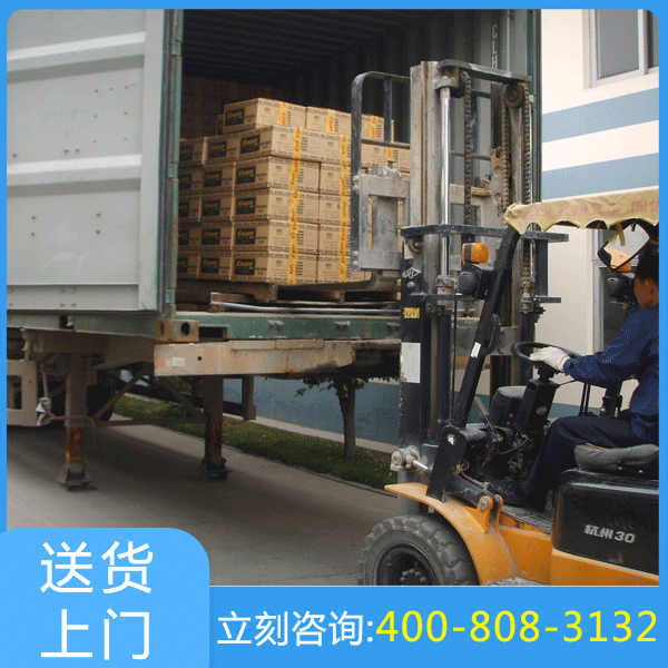 导电原子灰3.png