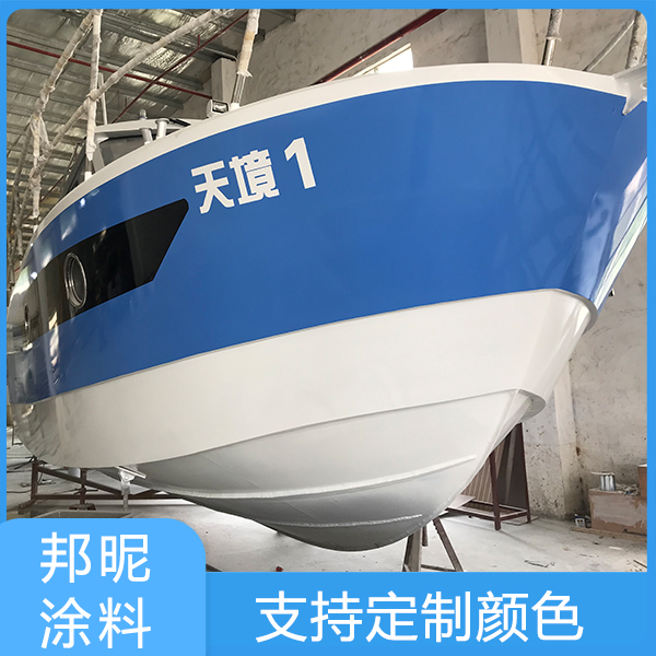 玻璃钢游艇用什么油漆2.jpg