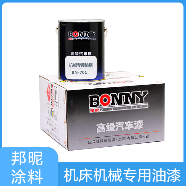 机床机械油漆价格.jpg
