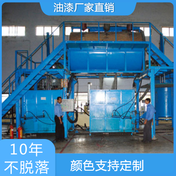 机床机械油漆价格1.jpg