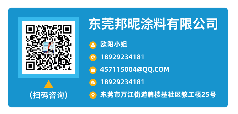 微信图片_20220222173847.png
