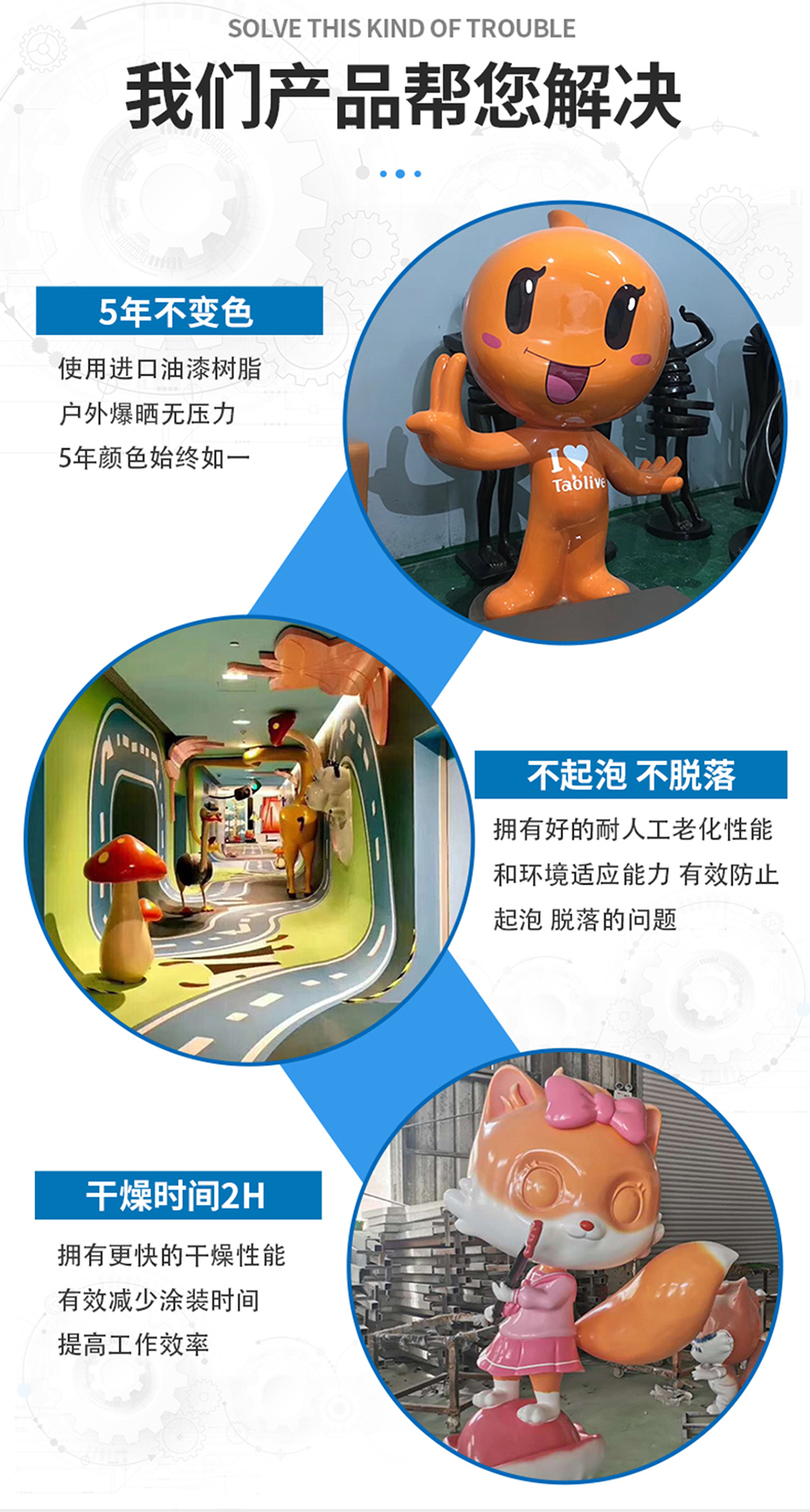 未标题-1_02.jpg