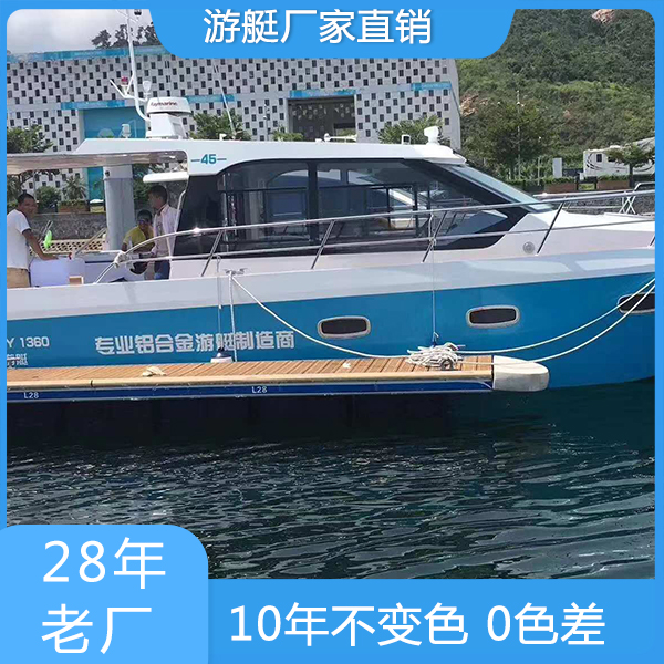 船舶油漆注意事项2.jpg