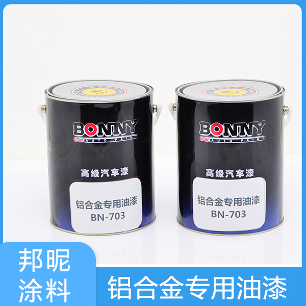 铝合金油漆2.jpg