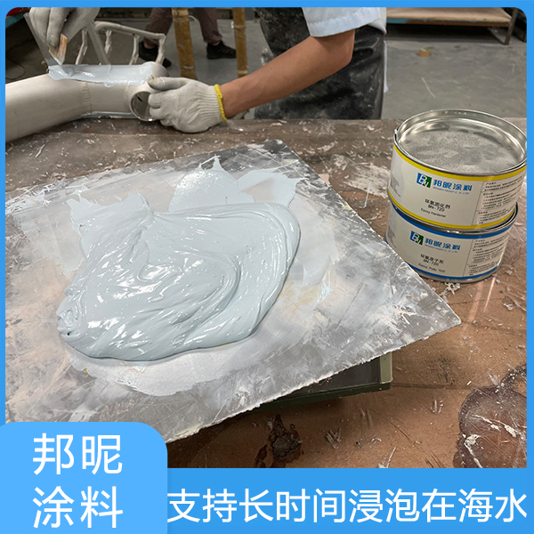 船上刷原子灰2.jpg