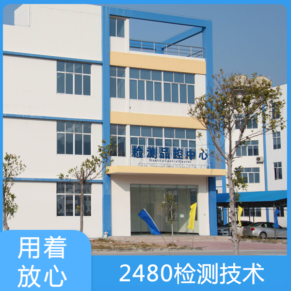 怎么才能刮好原子灰--邦昵涂料4(1).jpg