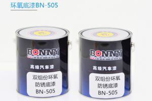 5c70b382bb58573675.jpg