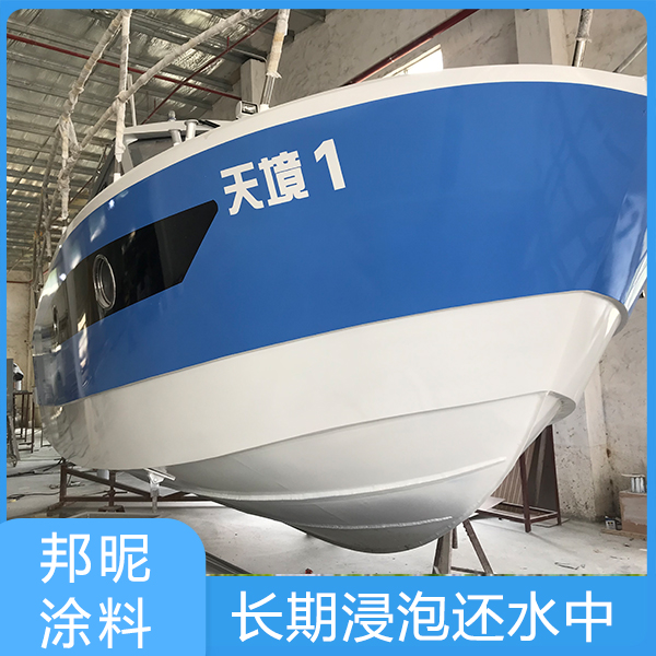 船舶用面漆31.jpg
