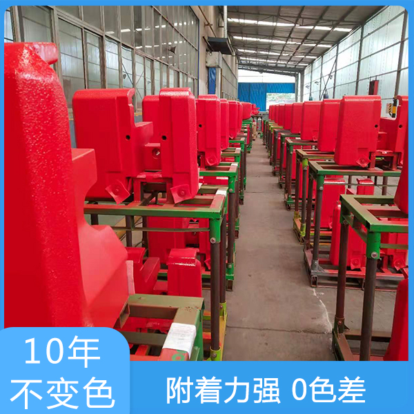聚氨酯漆铝合金.jpg