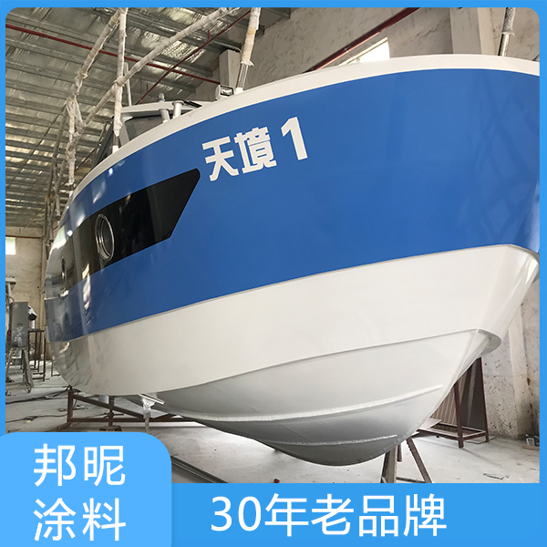 聚氨酯漆铝合金3.jpg