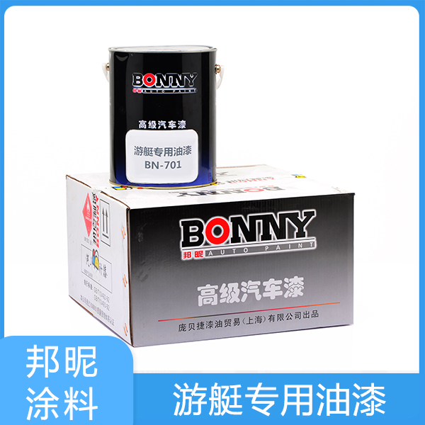玻璃钢用什么油漆可以泡水吗？2.jpg