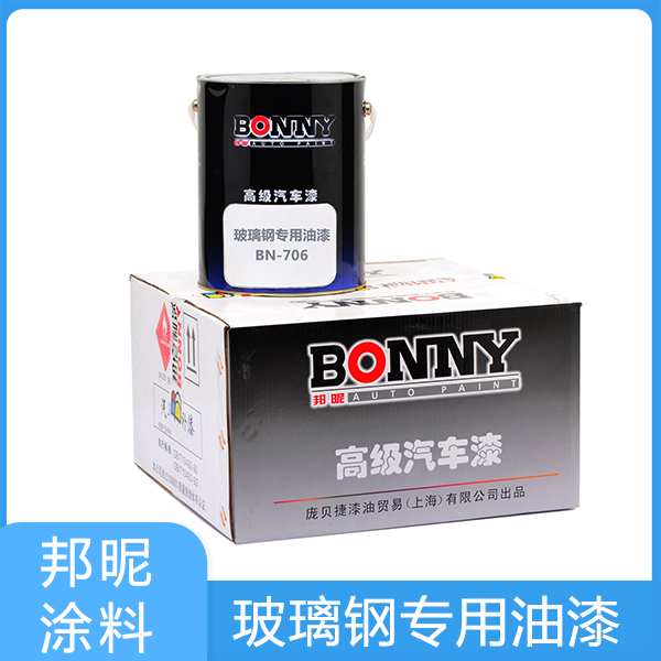 高温原子灰焊缝鼓泡3.jpg