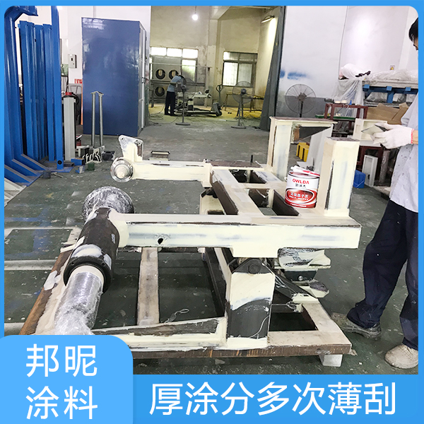 原子灰厚度不能超过多少3.jpg