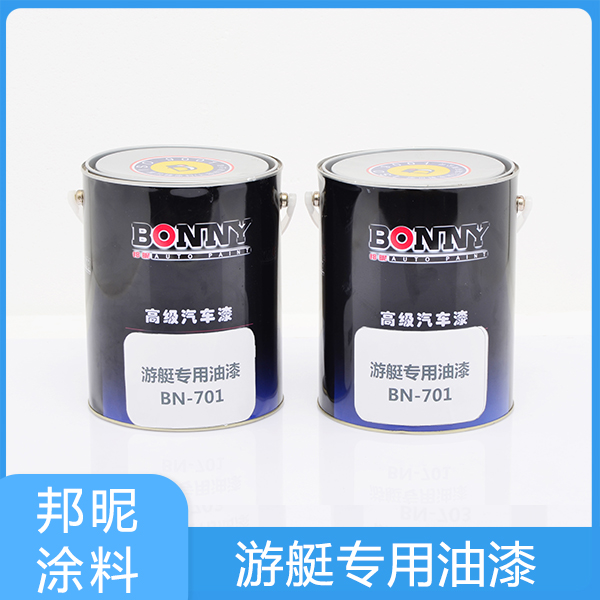 游艇船漆用什么漆3.jpg