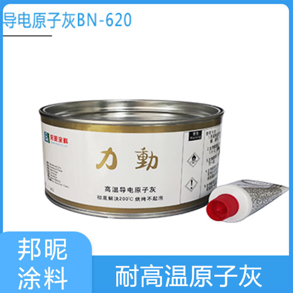 原子灰烤干起泡的原因2.jpg
