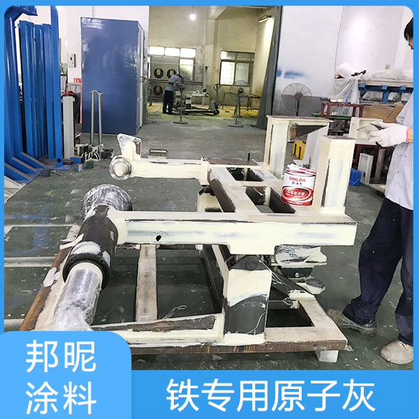 原子灰可以直接刮在铁皮上么？3.jpg