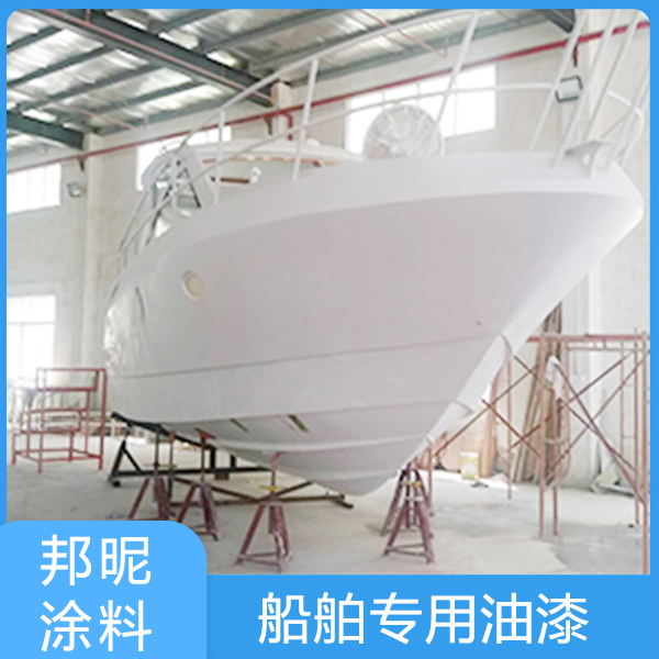 船舶防锈漆喷涂3.jpg