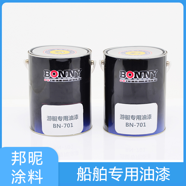 玻璃钢船外漆3.jpg